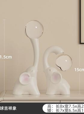 大象摆件招财象水晶球电视酒柜