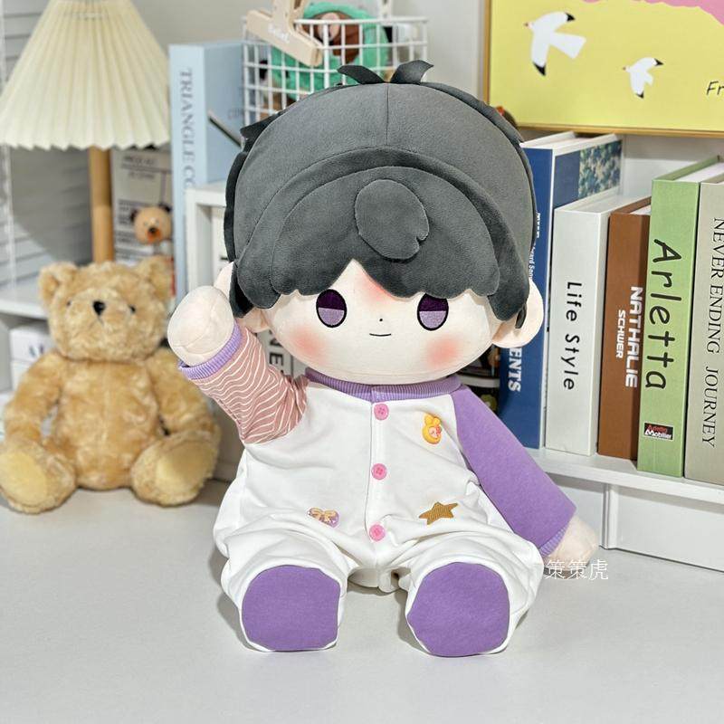 策策虎兔星星娃衣40cm棉花娃娃衣服坐体一番赏替换无属性公仔玩偶,淘宝优惠券,粉丝福利购,淘宝优惠卷