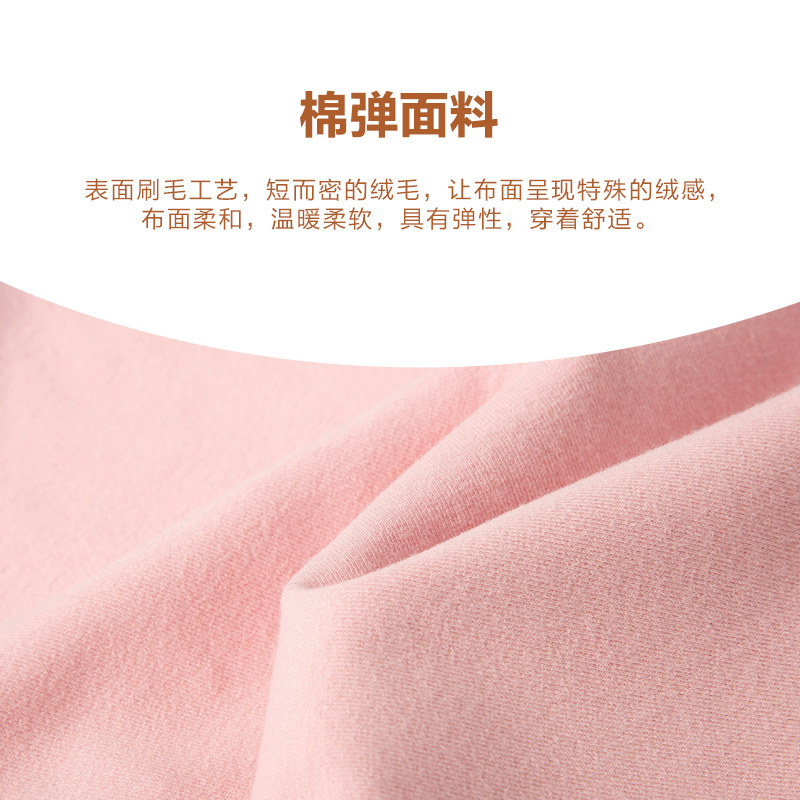 迷你巴拉巴拉长袖t恤男童2020卫衣 minibalabalaT恤