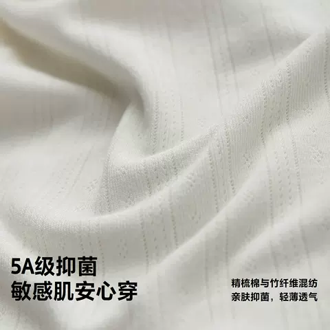 迷你巴拉巴拉女宝宝短袖T恤夏装裤子套装婴儿上衣纯棉吸湿速干 图片 5
