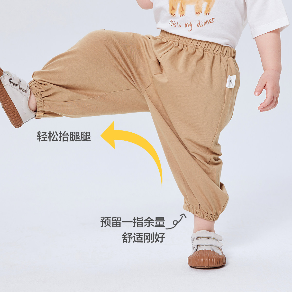 迷你巴拉巴拉2022夏季宝宝儿童裤子 minibalabala裤子