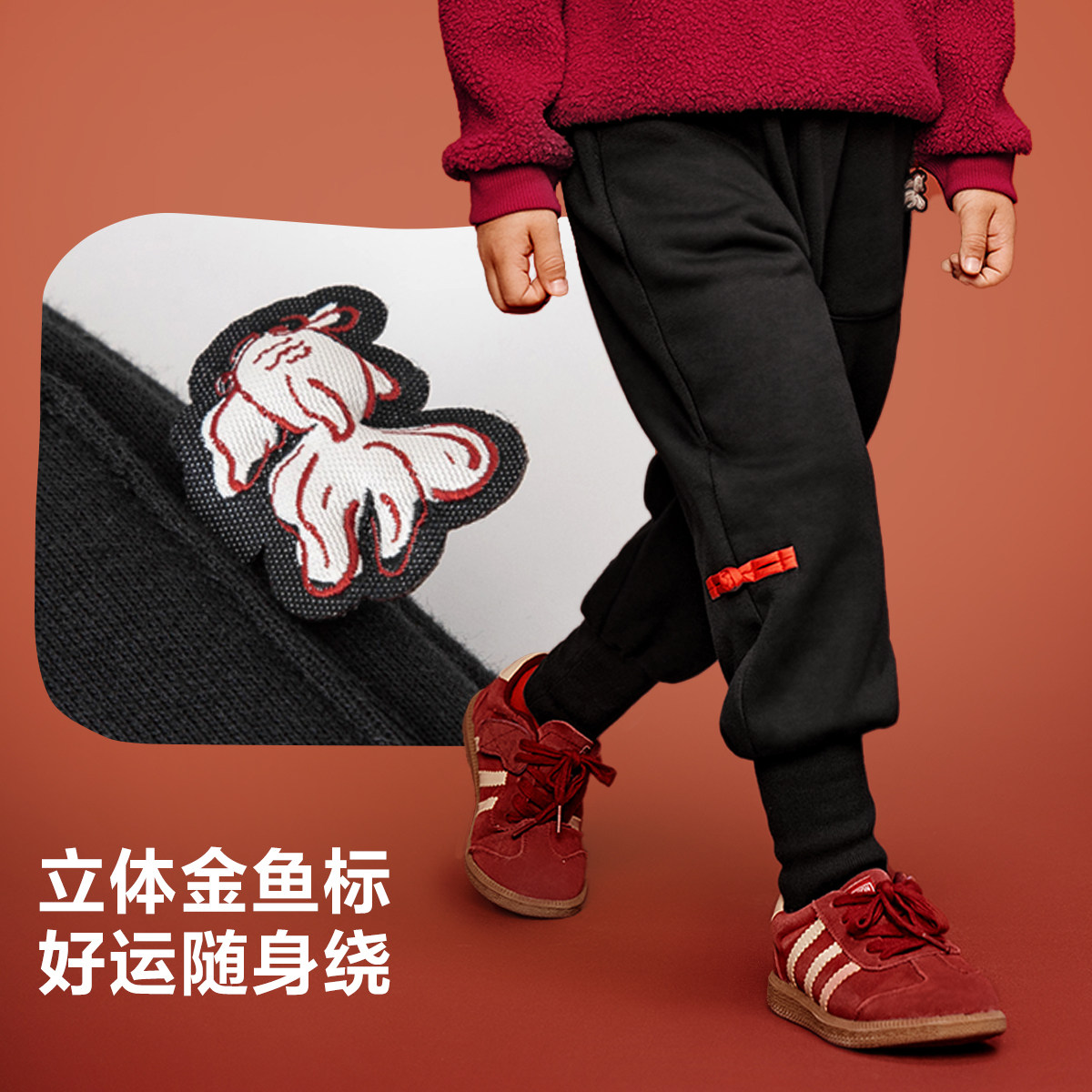 【国风】迷你巴拉男女童裤子加绒宝宝新中式冬季新年加厚儿童长裤