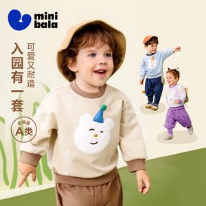 迷你巴拉巴拉长袖套装