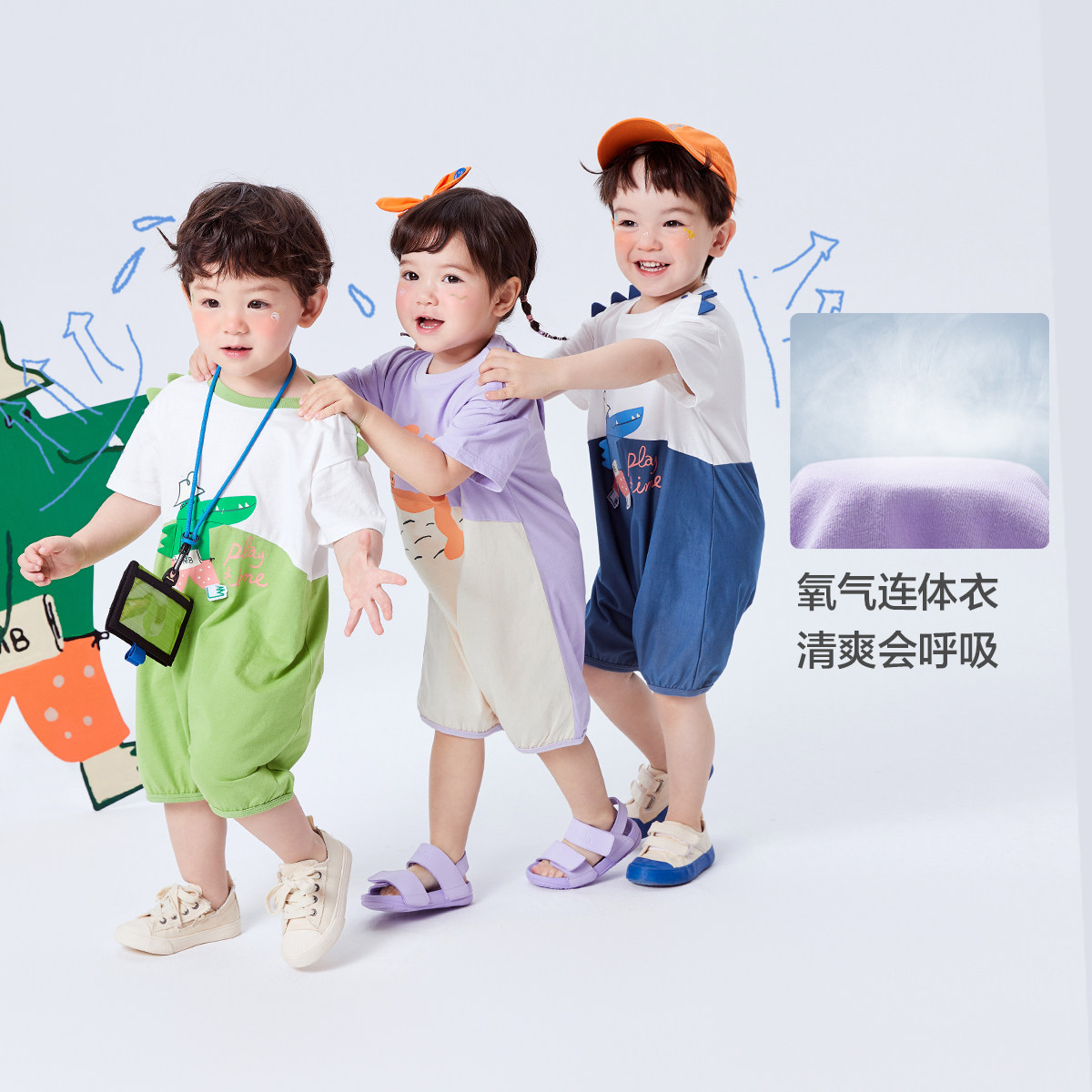 迷你巴拉巴拉宝宝2022年夏季爬服 minibalabala连身衣/爬服/哈衣
