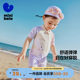 Mini Balabala Children's Baby Swimsuits