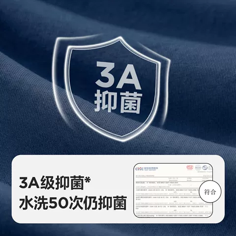 迷你巴拉巴拉女童短袖T恤棉弹透气抑菌可爱动物萌宠上衣2026夏装 图片 3