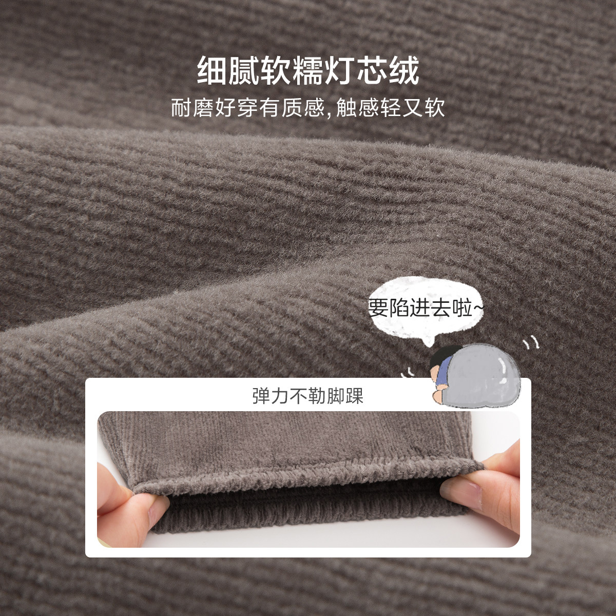 迷你巴拉巴拉2021年春秋季儿童裤子 minibalabala裤子
