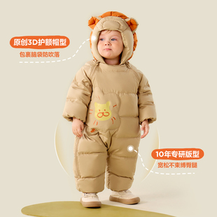 迷你巴拉巴拉宝宝羽绒连体衣
