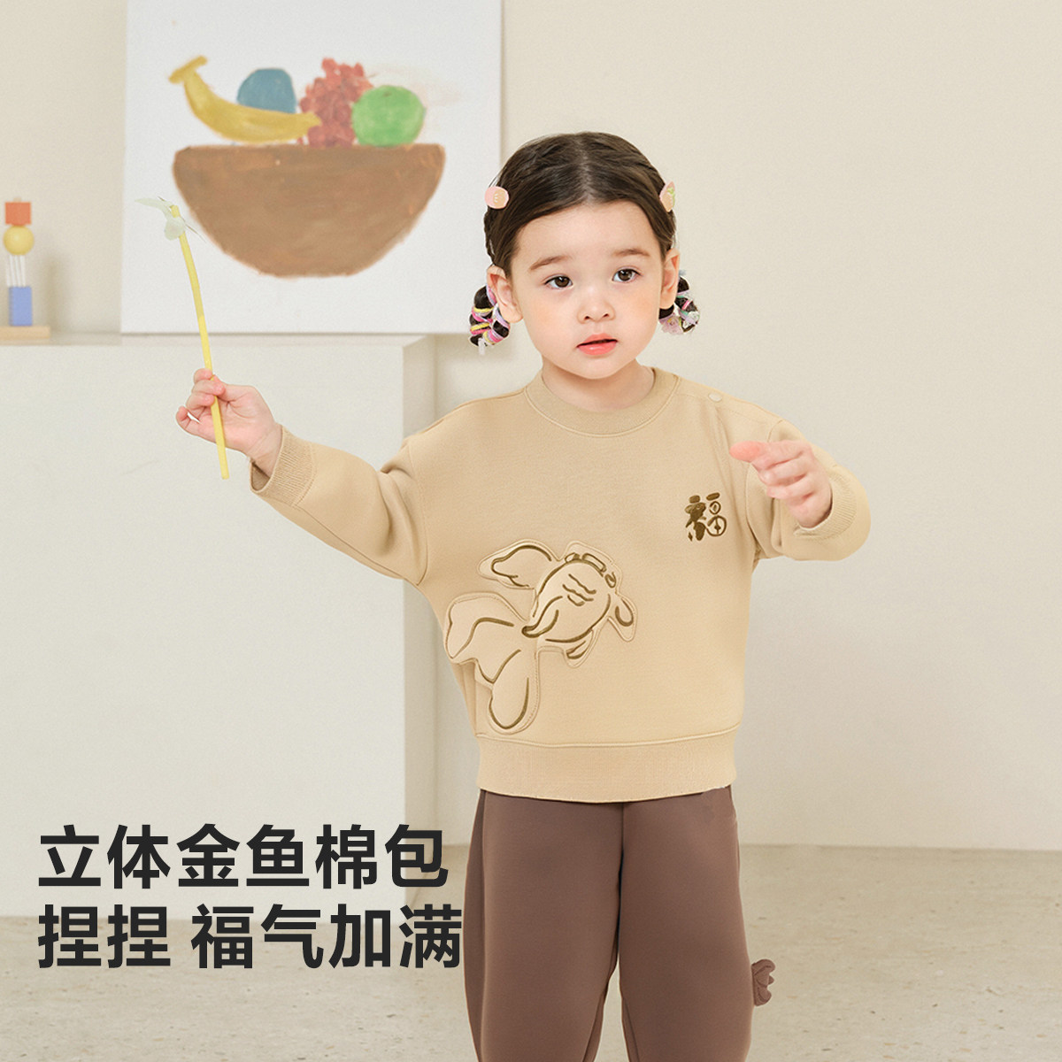 迷你巴拉巴拉加绒长袖套装男女童拜年红色婴儿衣服2025冬季新年款