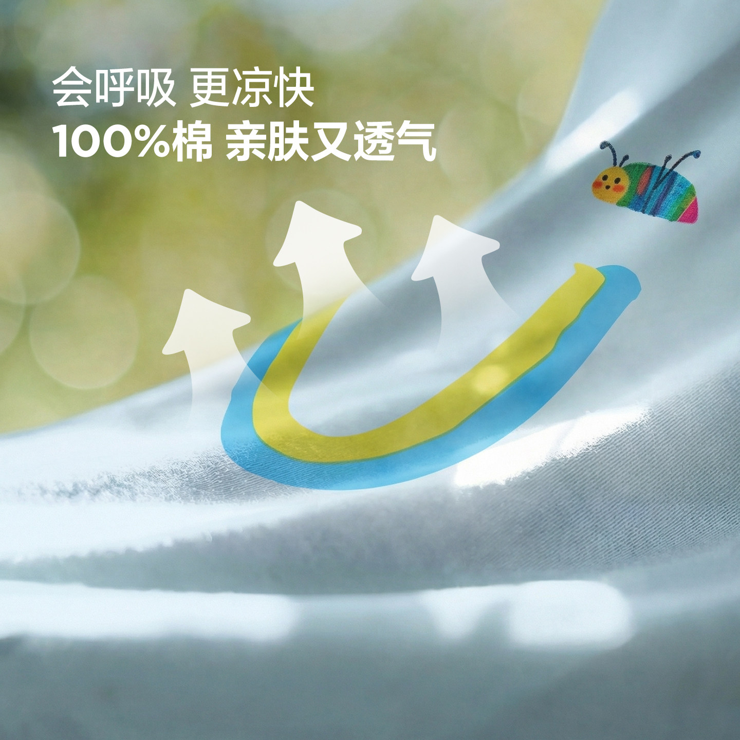 [纯棉]迷你巴拉巴拉儿童短袖T恤多巴胺可爱字母宝宝上衣2026夏装