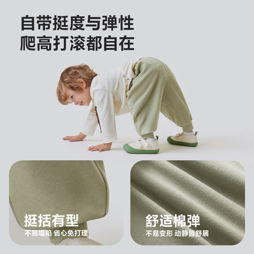 【调节腰聪明裤】迷你巴拉男女童宝宝裤子春季新品亲肤萌趣长裤 - 图2