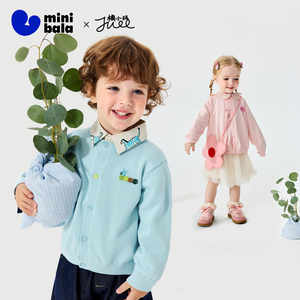 [艺术家联名]迷你巴拉巴拉儿童宝宝针织开衫
