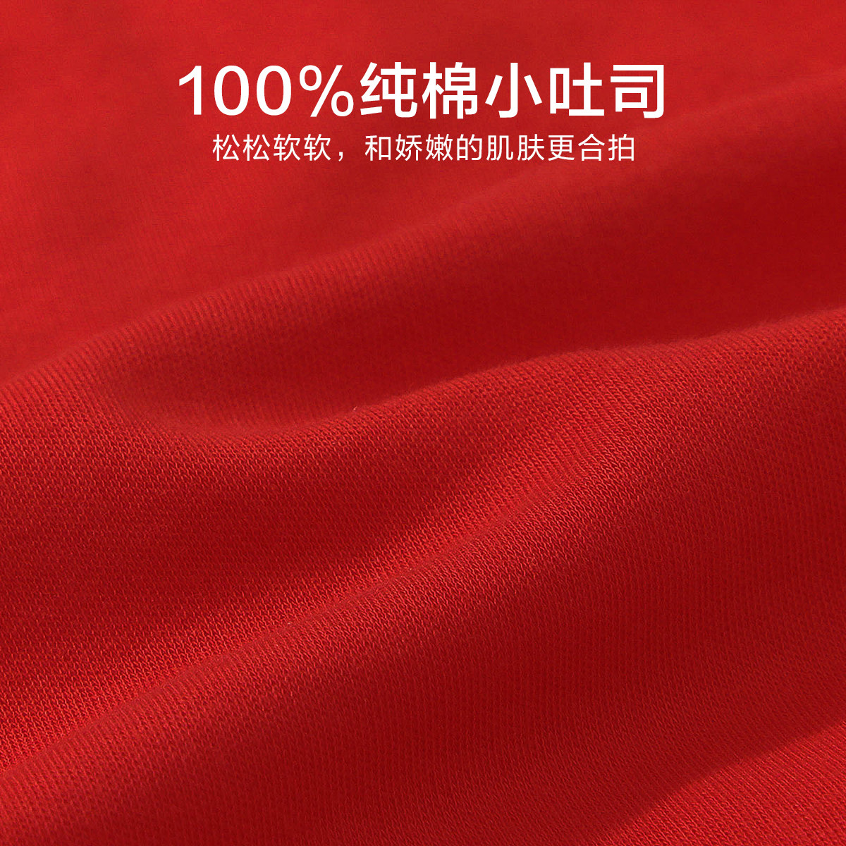 迷你巴拉巴拉婴儿衣服22新年爬服 minibalabala连身衣/爬服/哈衣