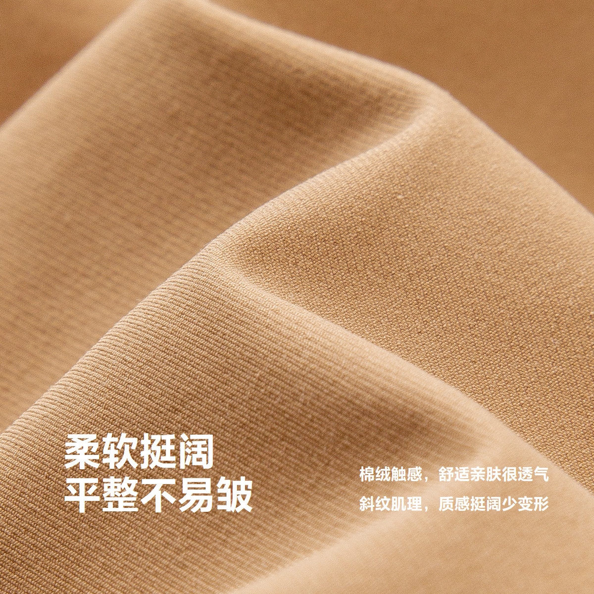 【商场同款】迷你巴拉巴拉运动风长袖套装男女童儿童户外撞色秋新,淘宝优惠券,粉丝福利购,淘宝优惠卷