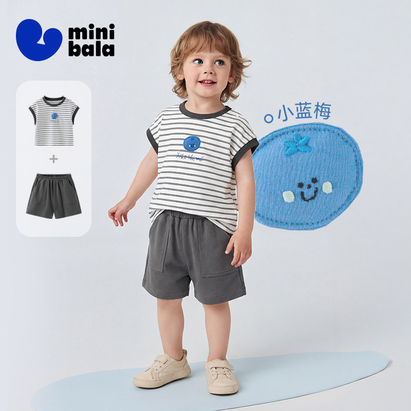 [棉感速干]迷你巴拉巴拉男女童套装宝宝吸湿透气短袖背心短裤26夏