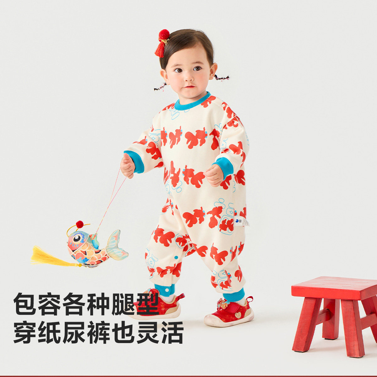 迷你巴拉巴拉外出连体衣加绒婴儿衣服红色2025新款周岁衣服百日礼,淘宝优惠券,粉丝福利购,淘宝优惠卷