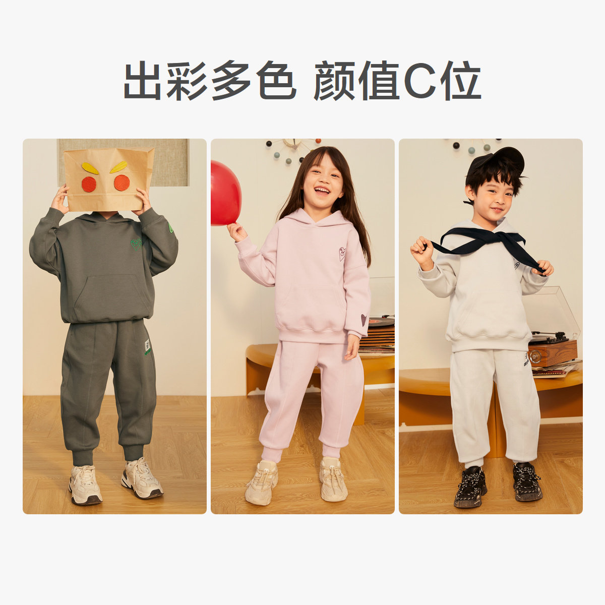 【mini亲子】迷你巴拉巴拉亲子装春秋 minibala亲子装/亲子时装
