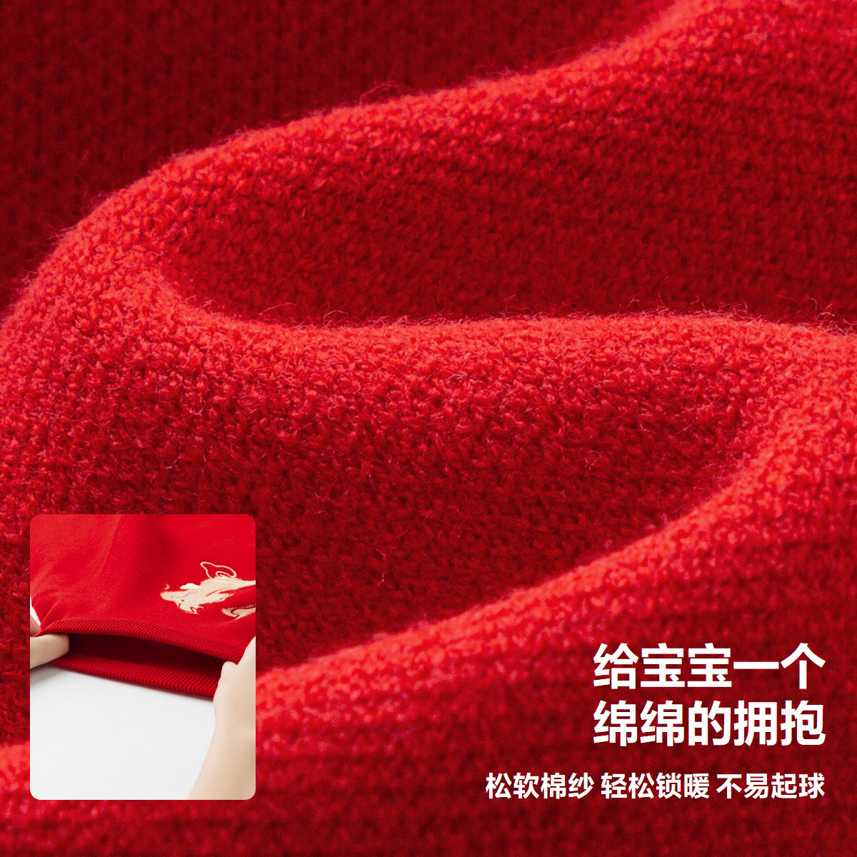  minibala毛衣/针织衫