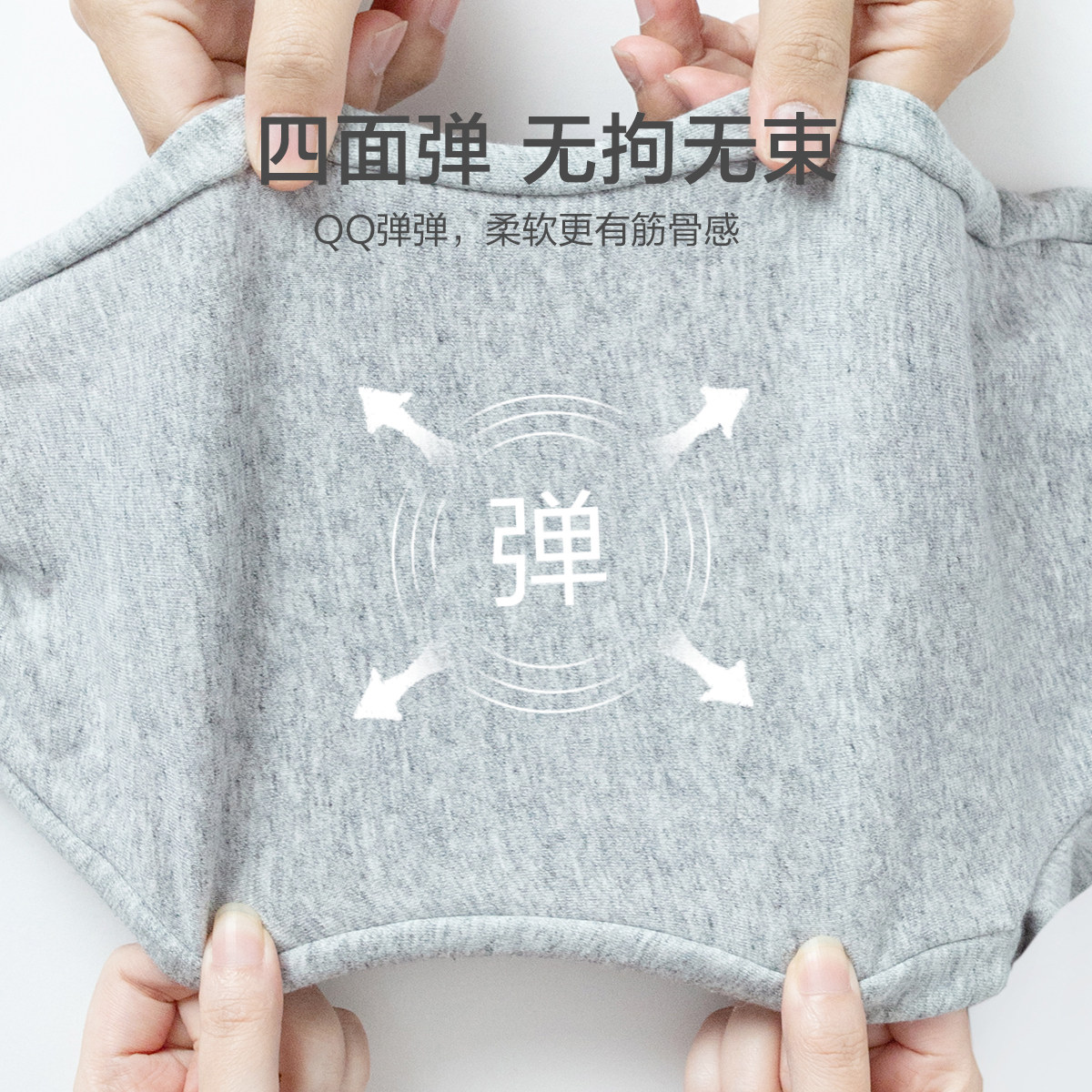 迷你巴拉巴拉弹力裤春款宝宝长裤 minibalabala裤子