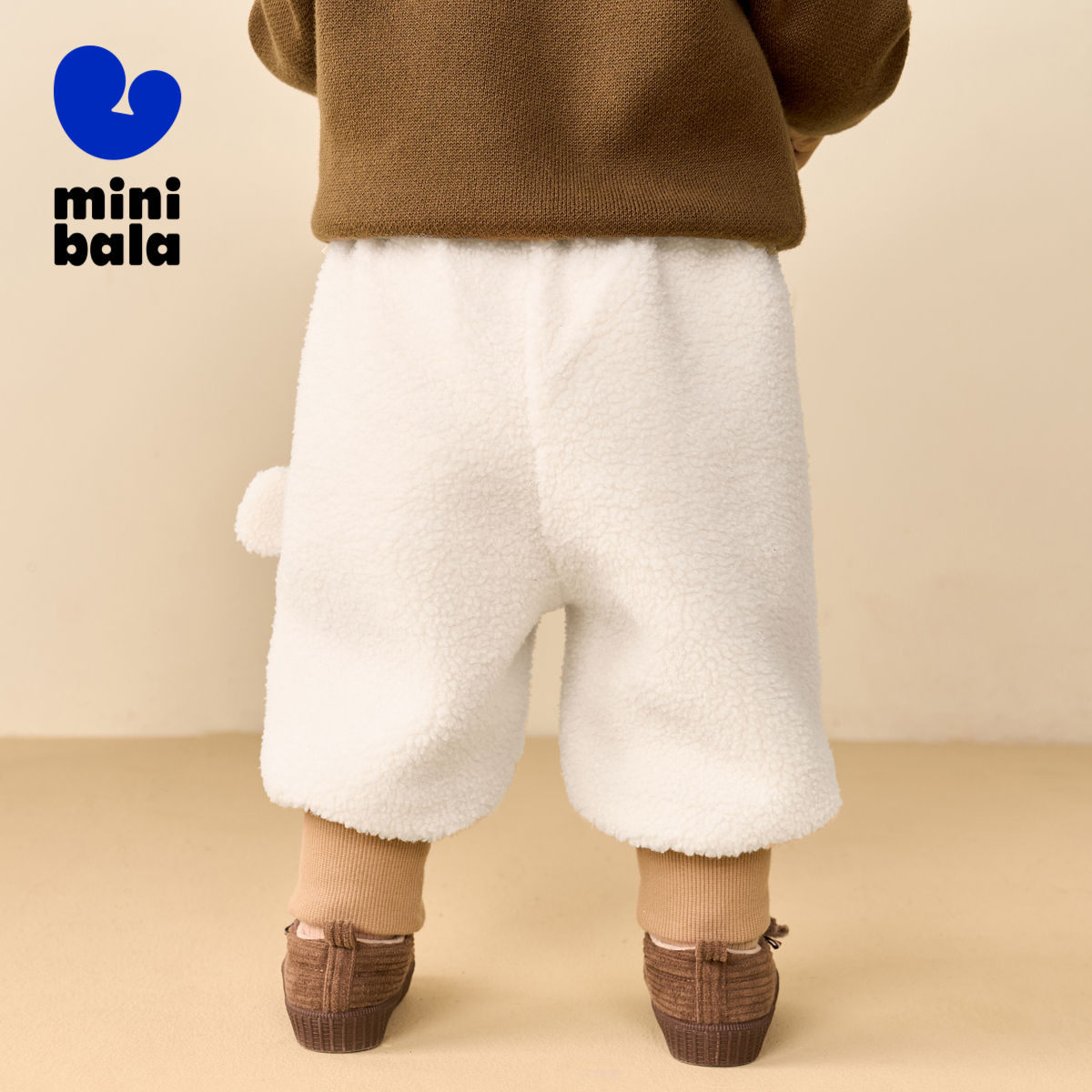 【秀场同款】迷你巴拉