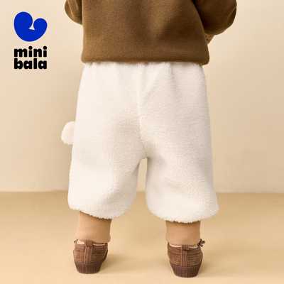 【秀场同款】迷你巴拉巴拉男女童毛绒长裤