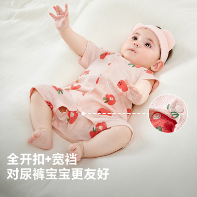 迷你巴拉巴拉连体衣亲肤舒适