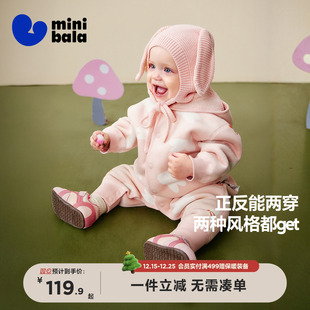 双面穿仿羊羔绒婴儿连体爬服