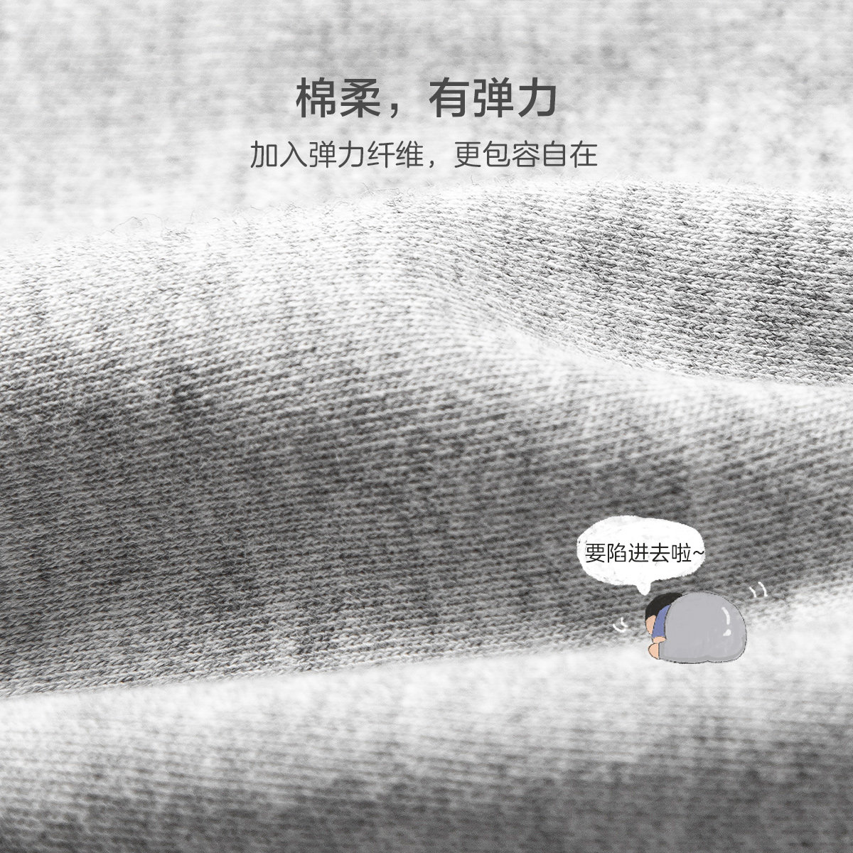 迷你巴拉巴拉2021秋男童宝宝裤子 minibalabala裤子