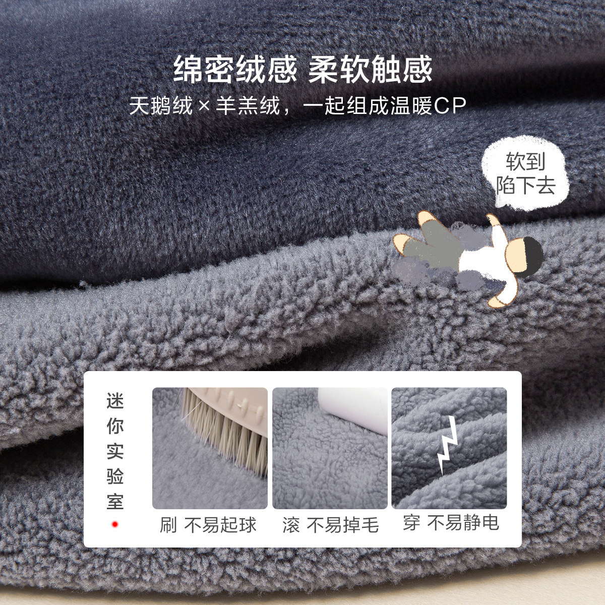 迷你巴拉巴拉子2021年冬宝宝加绒裤 minibalabala裤子