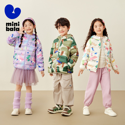 三防轻薄羽绒服迷你巴拉巴拉