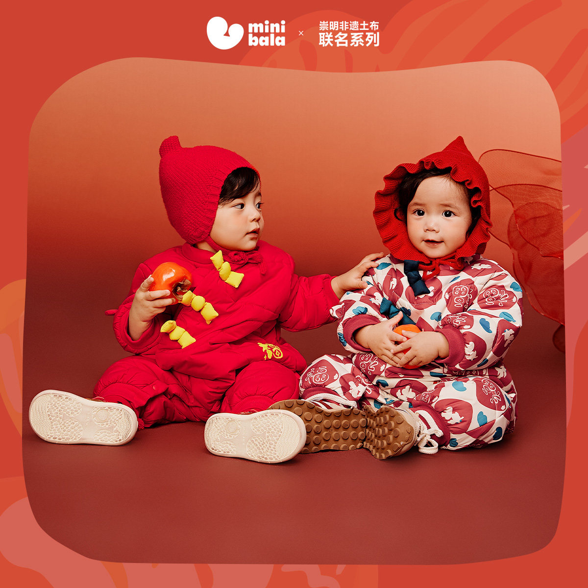 迷你巴拉巴拉夹棉连体衣拜年冬季新年外出2025新款婴儿衣服红色