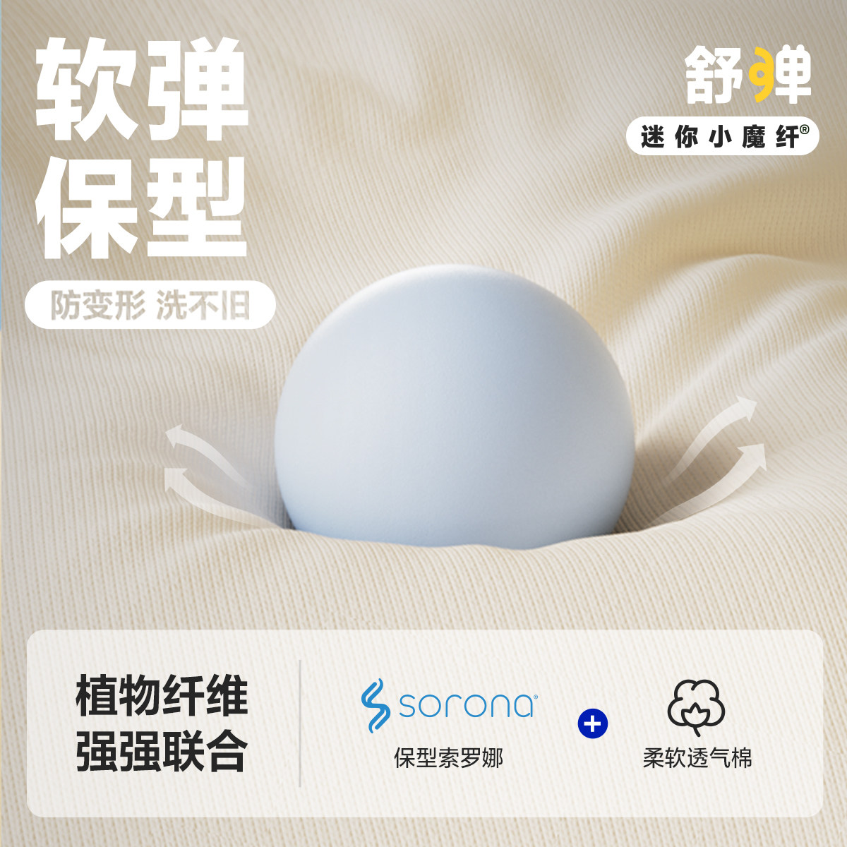 迷你巴拉巴拉男童女童裤子2024秋冬新款宝宝宽松加绒儿童卫裤长裤