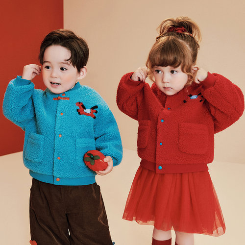 迷你巴拉男女童外套马年新中式儿童保暖毛绒外衣2025新年拜年服冬 - 图1