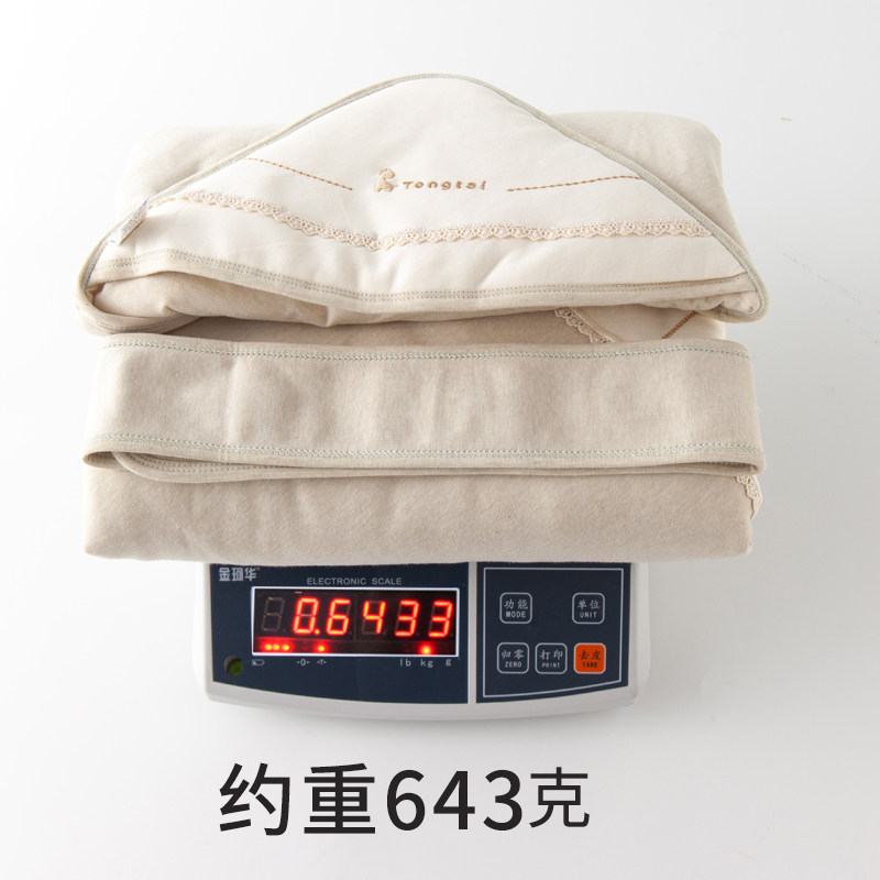 童泰秋冬新款纯棉新生儿男女毯抱毯 童泰婴淘婴童抱被/抱毯