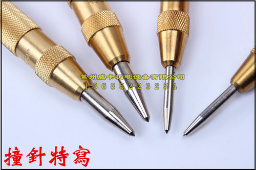 进口WIGA威力钢 S2自动中心冲 定位冲 钢化玻璃检验 玻璃破窗器 - 图0