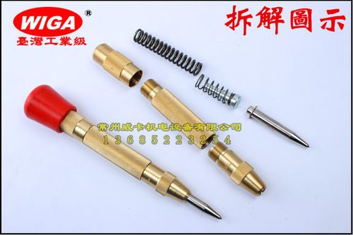 进口WIGA威力钢 S2自动中心冲 定位冲 钢化玻璃检验 玻璃破窗器 - 图1