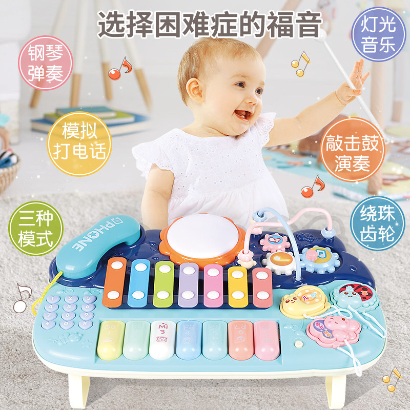 多功能宝宝早教玩具小钢琴岁电子琴 希臣母婴电子琴玩具/儿童电子琴