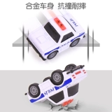     υ υ 缣 缣 缣 缣?