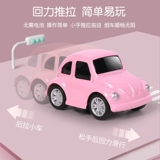     υ υ 缣 缣 缣 缣?