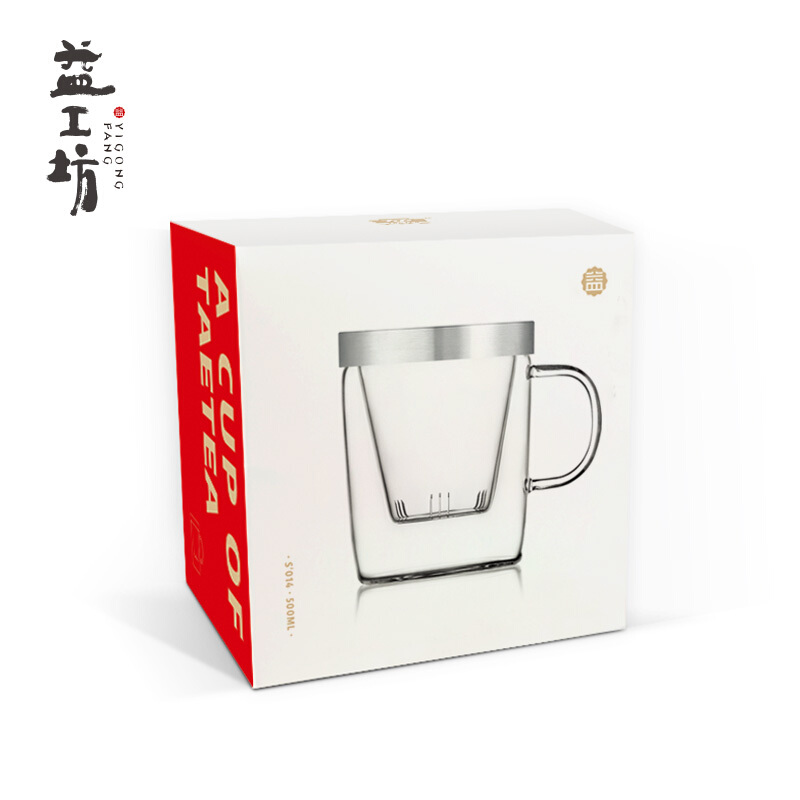 大益 益工坊 办公茶具 自带过滤芯泡茶杯通透玻璃同心杯 茶杯杯子