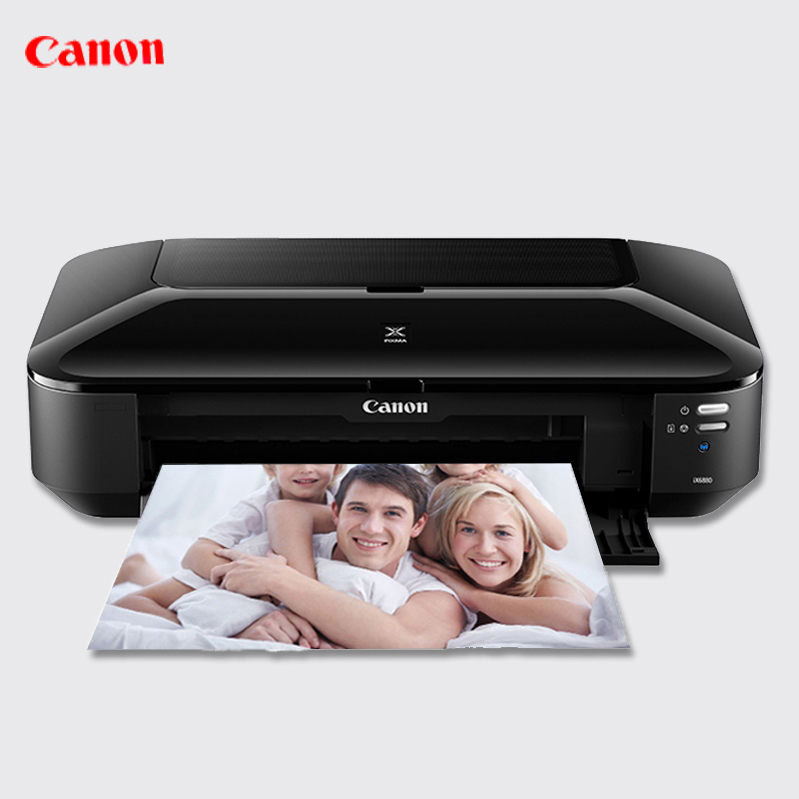 佳能a3喷墨IX6880ix6780IP8780打印机手机无线wifi厚纸黑白文档网络办公连供家用A4商用专业彩色照片复印扫描 - 图3