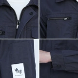 Комплект для работы, летняя утепленный лонгслив, износостойкая куртка, делается под заказ, с вышивкой, с печатью вашего логотипа