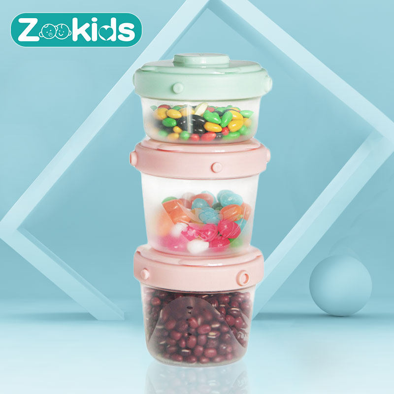 zookids卓亲奶粉盒便携式储存罐 佳尚母婴奶粉储存盒/奶粉盒