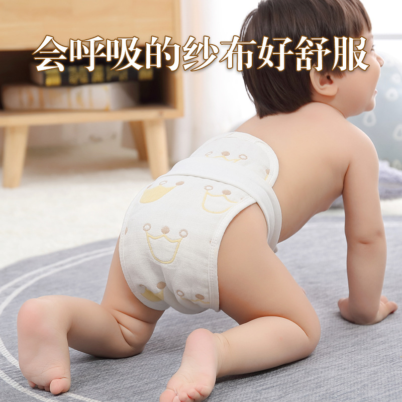 婴儿尿布棉纱布可洗尿片新生儿6层花生型尿布宝宝棉介子布可洗 - 图2