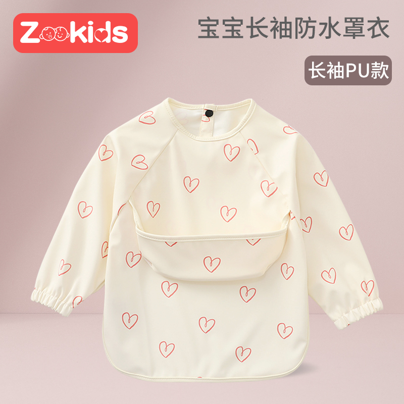 Zhuoqin cartoon pu polyester fiber top pocket blouse waterproof