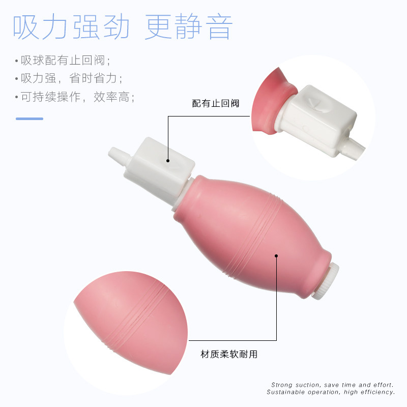 手动式便携简易集奶器人奶吸奶器 佳尚母婴吸奶器