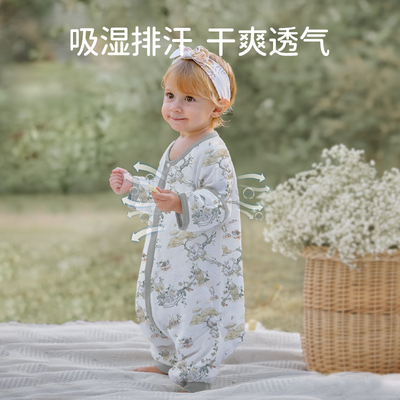 欧孕小冰心天丝夏季纱布宝宝睡袋