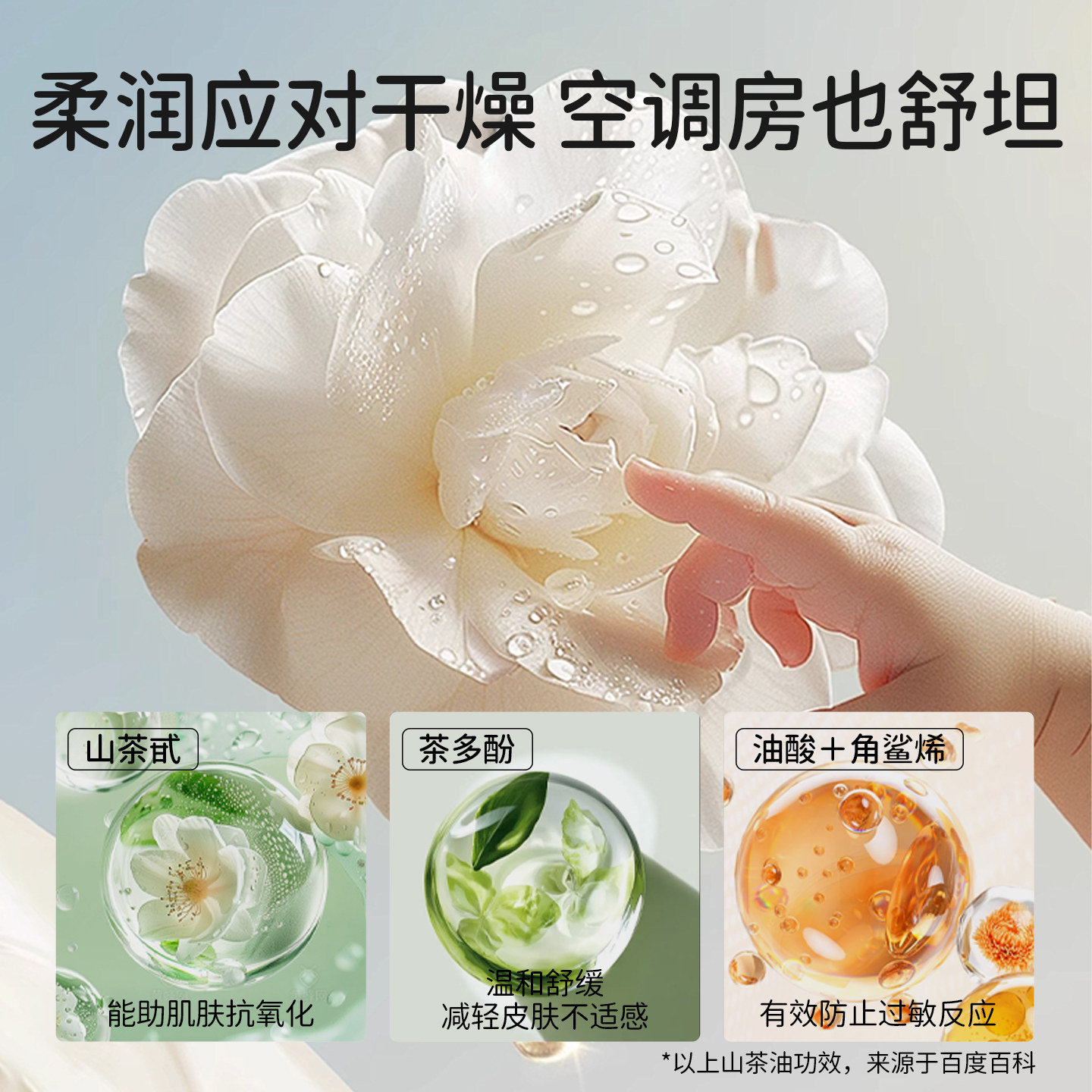 欧孕小清心睡袋婴儿春夏款竹棉纱布宝宝分腿防踢被子儿童四季通用