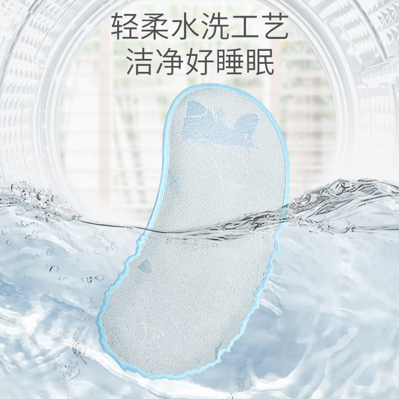  欧孕母婴婴童枕头/枕芯