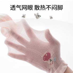 婴儿长筒夏季薄款新生儿0-3月透气网防蚊袜